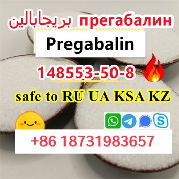148553 50 8 prega balin Russia 