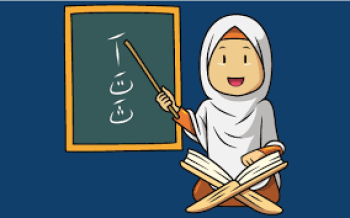 Arabic Classes in Sharjah with Best Offer Call 0564545906