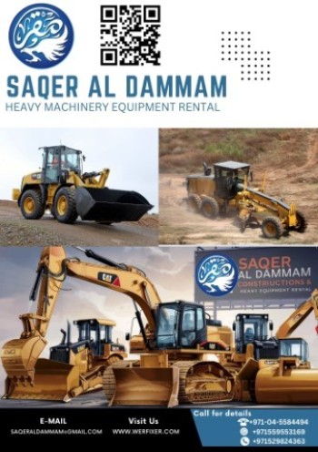 SAQER AL DAMMAM CONSTRUCTION AND HEAVY MACHINERY EQUIPMENT RENTAL