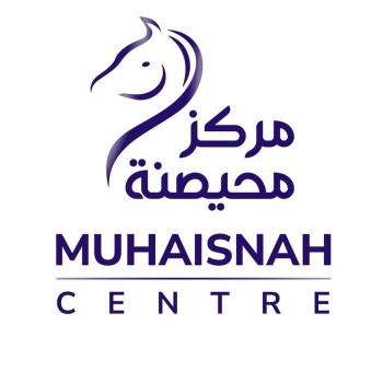 24/7 Visa Medical Services near Muhaisnah, Dubai