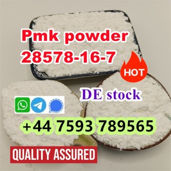 pmk ethyl glycidate powder (1)