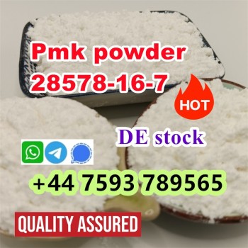 pmk ethyl glycidate powder (2)