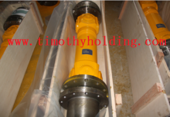 Cardan Joint Shaft 