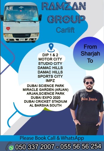 Sharjah to DIP Motor city JVC IMPZ 055 5656254 