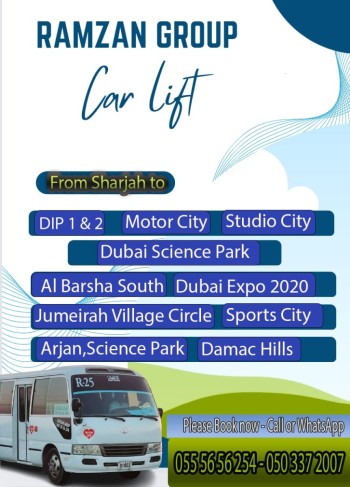 Sharjah to DIP Motor city JVC IMPZ JVC  055 5656254 