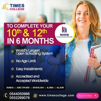 NIOS in Abu Dhabi