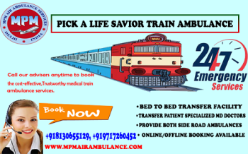 Use Mpm Train Ambulance Service in Allahabad with an advanced Ventilator setup 