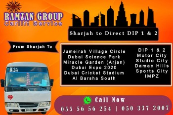 Sharjah to DIP Motor city JVC IMPZ 055 5656254 