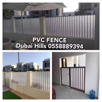 Textured (PVC) sheets for doors and Fence