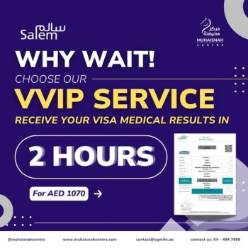 vip medical test for visa dubai