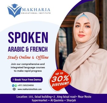 Arabic, French ,German Speaking  CLASSES   WITH Makharia - 0568723609