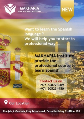 spanish language course class with makharia call 0568723609