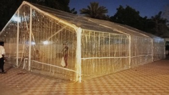 Wedding Tents Rental in Dubai 0505055969