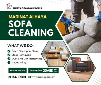 sofa cleaning company dubai 0547199189