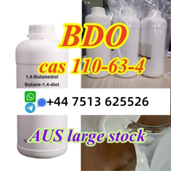 cas 110-63-4 BDO (5)