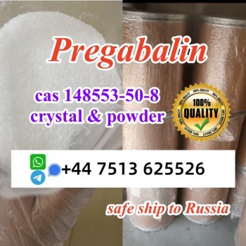 pregabalin (4)