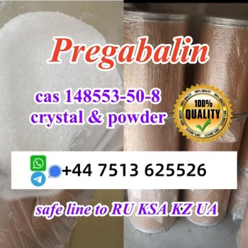 pregabalin (1)