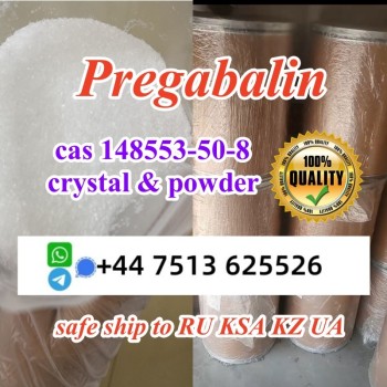 pregabalin (3)