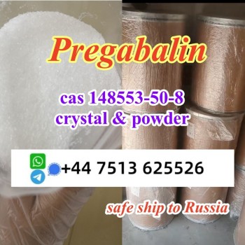 pregabalin (5)