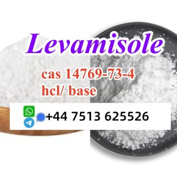 Levamisole hcl base (2)