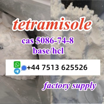 tetrami sole hcl base