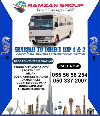 Sharjah to DIP Motor city JVC IMPZ 055 5656254  