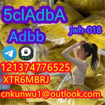 5cladba raw material 5CL-ADB-A 