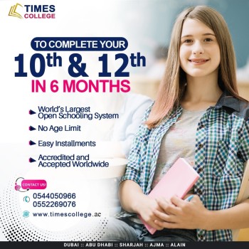 NIOS Admissions in Al Ain