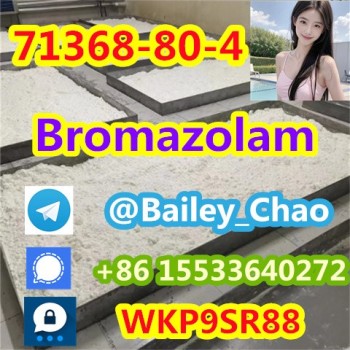 Bromazolam CAS 71368-80-4  The best price