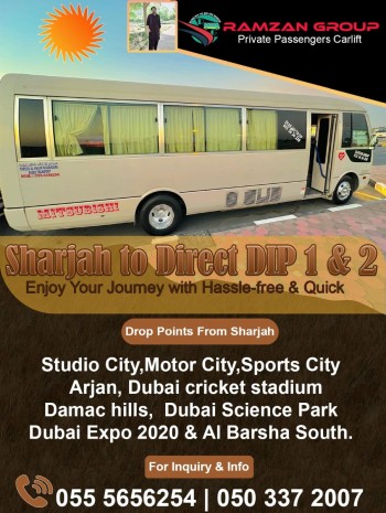 Sharjah to DIP Motor city JVC IMPZ 055 5656254  