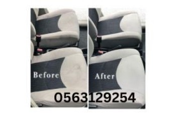 car-seats-cleaning-services-sharjah-0563129254-