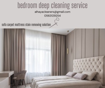 deep-cleaning-services-in-ajman-0563129254.