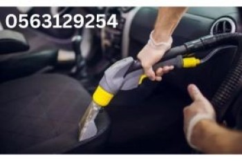 car-seats-cleaning-services-dubai-0563129254 (8)