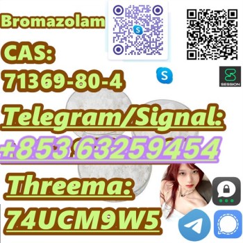 Bromazolam,Health care product