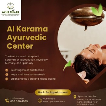 al-karama-ayurvedic-center-ayurminar (1)