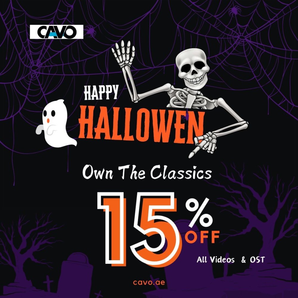 Celebrating Halloween with a spooky 15% | CAVO
