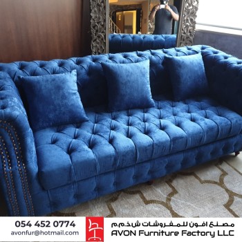 Trusted Sofa Suppliers in Abu Dhabi & Quality Sofa Manufacturers in Dubai - Avon 