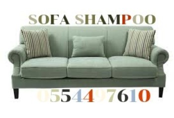 Domestic Rug Chair Shampoo Sofa Carpet Clean Dubai  