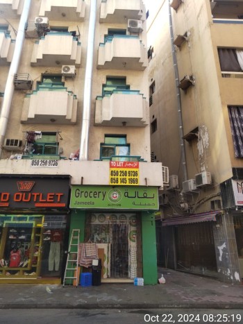 Studio Flats with Attractive Rent for residential or commercial in Deira