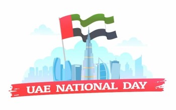 UAE national day tour packages