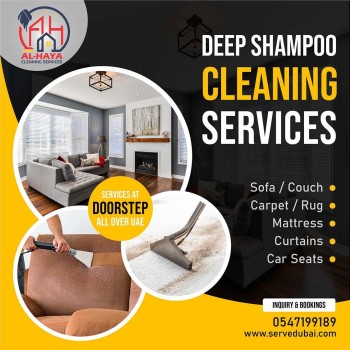 cleaning company near me | Sharjah 0547199189