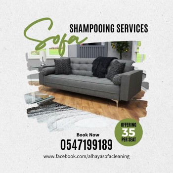 sofa cleaning company ajman 0547199189