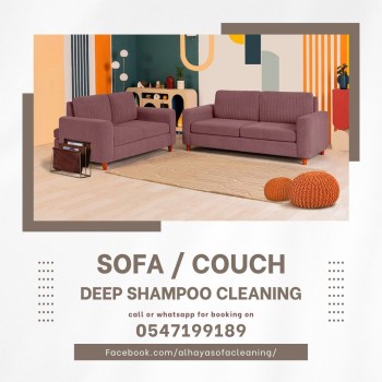 Sofa Cleaning Near Me | Dubai 0547199189