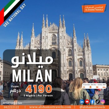 Best Travel Agency in Dubai | Milan Holidays Packages | Al Shamsi Travels