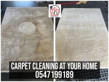 Professional Carpet Cleaning Sharjah 0547199189