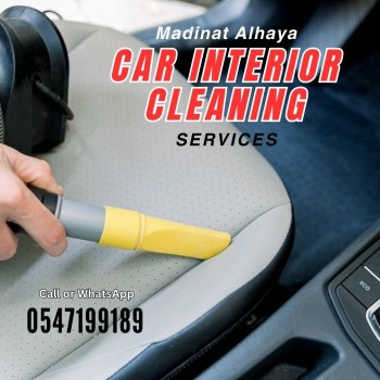 car seat cleaning services dubai nahda 0547199189