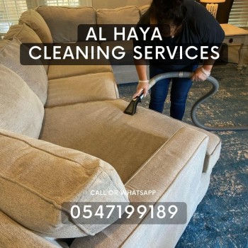 Sofa Carpet Cleaning Services Sharjah 0547199189