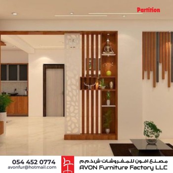 Wooden Partitions in Dubai - Transform Your Space with Avon Furniture 