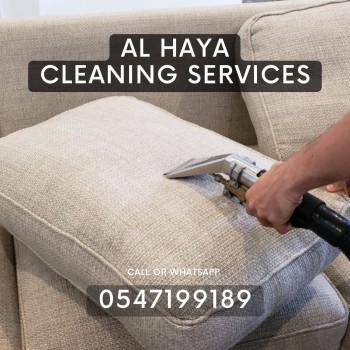 sofa cleaning service near me | Al Ain 0547199189