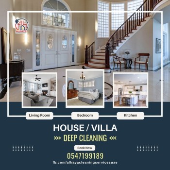 villa deep cleaning satwa dubai 0547199189